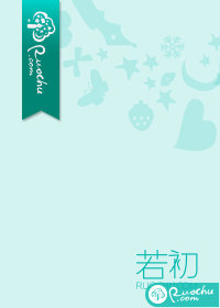 吞饵